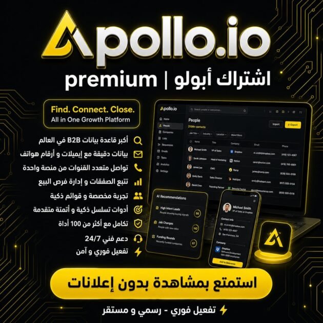Apollo.io